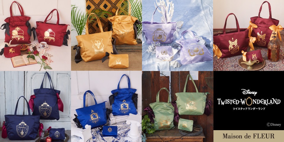 「『ディズニー ツイステッドワンダーランド』Bag＆Pouch Collection」