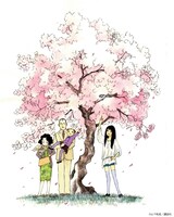 「天才柳沢教授の生活」より。