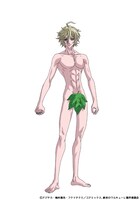 アダム（CV：斉藤壮馬）