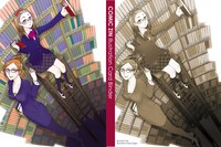 おがきちかが描いた「図書室」をテーマとしたイラストがあしらわれたカードバインダー。