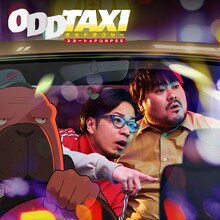 スカートとPUNPEE「ODDTAXI」配信ジャケット
