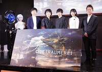 「D_CIDE TRAUMEREI」発表会の様子。