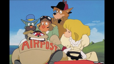 「劇場版 名探偵ホームズ」より。(c)RAI・TMS