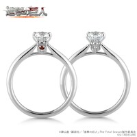 「ソリティアリング エレン」