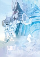 太田垣康男氏がメカデザインを手がけた「アイアンオカザキ」。