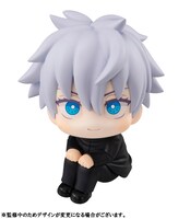 「るかっぷ 呪術廻戦 五条悟」差し替え頭部パーツ使用時。