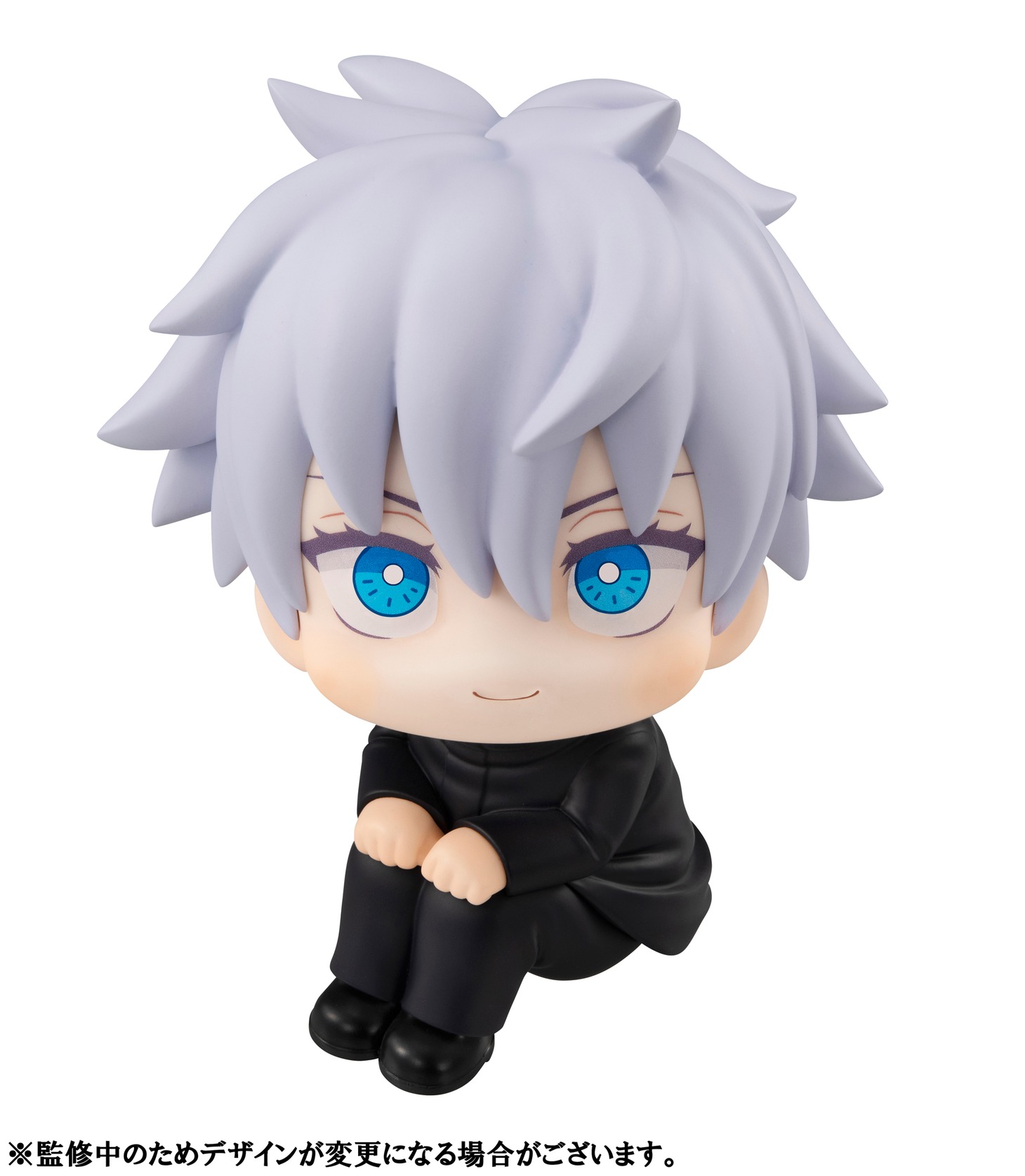 「るかっぷ 呪術廻戦 五条悟」差し替え頭部パーツ使用時。