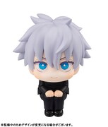 「るかっぷ 呪術廻戦 五条悟」差し替え頭部パーツ使用時。