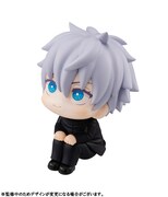 「るかっぷ 呪術廻戦 五条悟」差し替え頭部パーツ使用時。