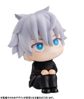 「るかっぷ 呪術廻戦 五条悟」差し替え頭部パーツ使用時。