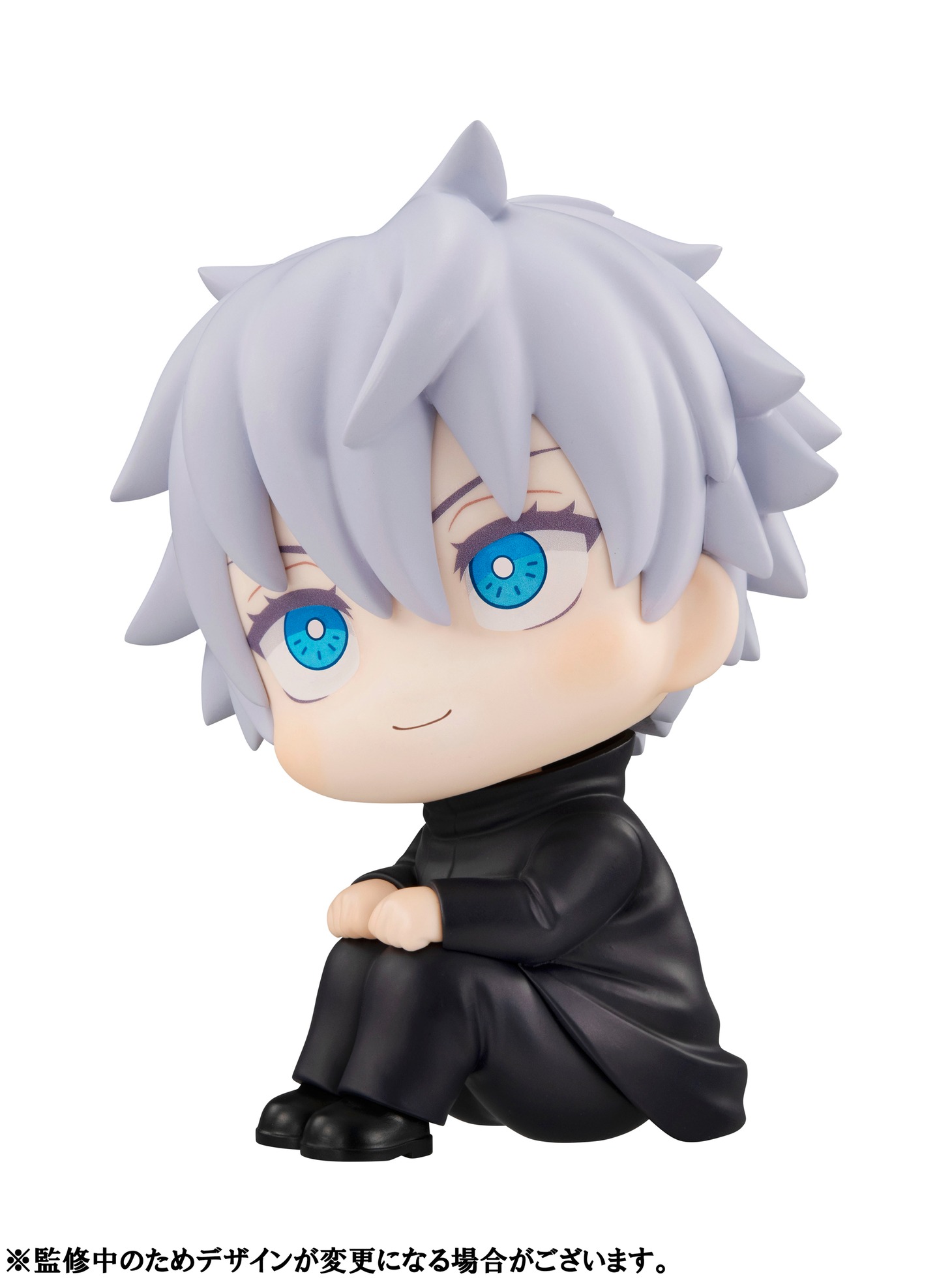 「るかっぷ 呪術廻戦 五条悟」差し替え頭部パーツ使用時。