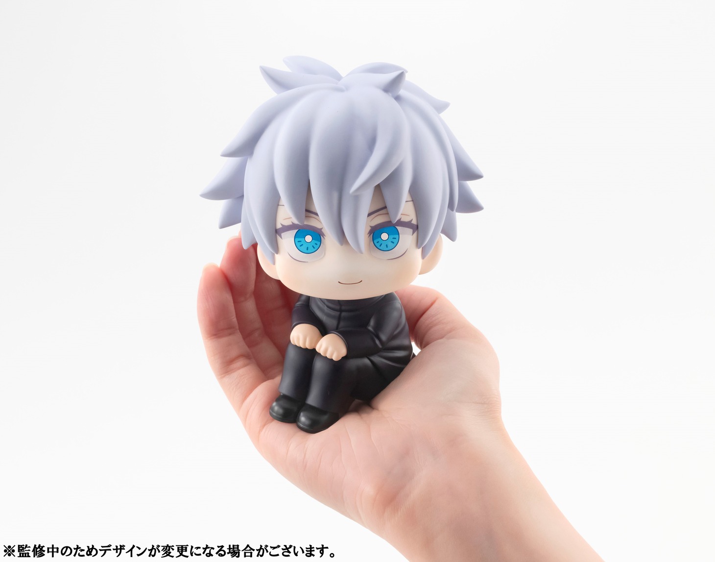 「るかっぷ 呪術廻戦 五条悟」差し替え頭部パーツ使用時。