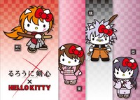 「るろうに剣心×HELLO KITTY」ビジュアル