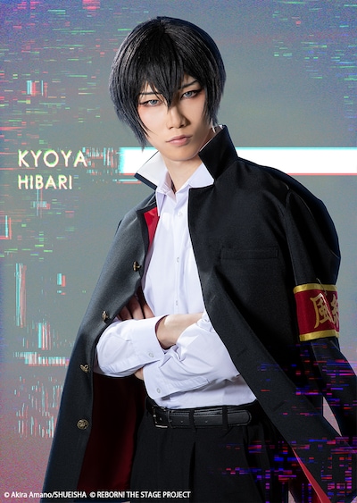 北村健人扮する雲雀恭弥。