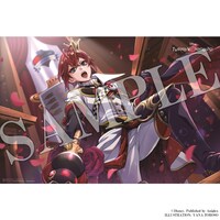 付録の「ディズニー ツイステッドワンダーランド」特製B3ポスター。