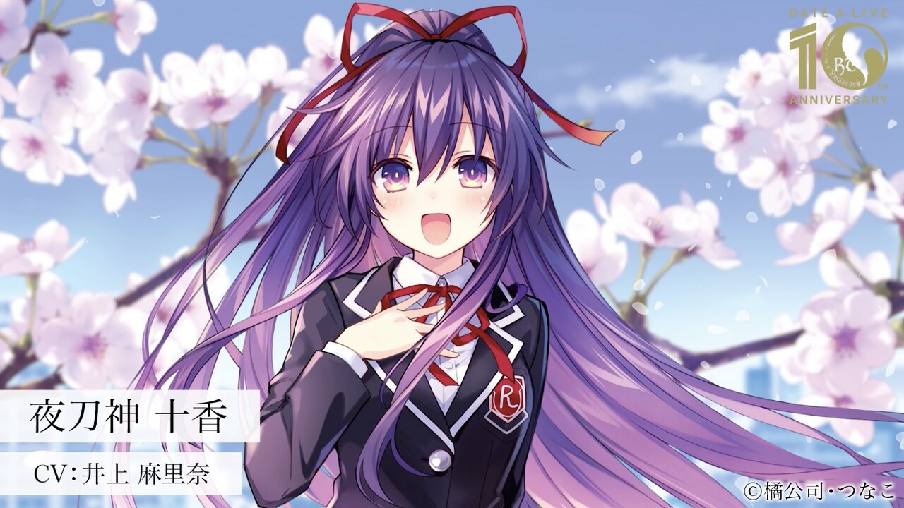 10anniversary_TOHKA.jpg?