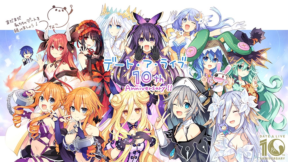 つなこ描き下ろしの10周年記念イラスト。 (c)橘公司・つなこ