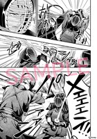 「DISNEY TWISTED－WONDERLAND THE COMIC ～EPISODE of HEARTSLABYUL～」より。