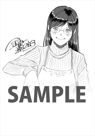 「八雲さんは餌づけがしたい。」11巻に収録される、金田一蓮十郎のイラスト。