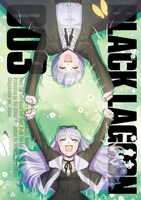 「BLACK LAGOON 1-11 20th ANNIVERSARY BOX」収録の3巻。