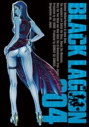 「BLACK LAGOON 1-11 20th ANNIVERSARY BOX」収録の4巻。