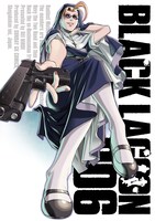「BLACK LAGOON 1-11 20th ANNIVERSARY BOX」収録の6巻。