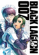 「BLACK LAGOON 1-11 20th ANNIVERSARY BOX」収録の7巻。