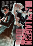 「BLACK LAGOON 1-11 20th ANNIVERSARY BOX」収録の8巻。