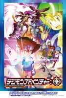 オリジナルブロマイド