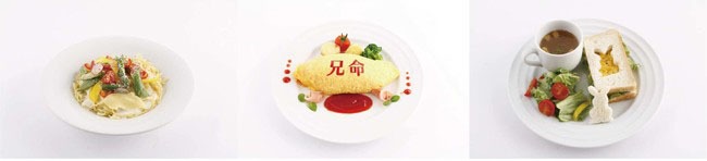 左から「秘密基地の彩り野菜パスタ」「由希を一人にしないという清らかな誓いのオムライス」「紅葉のふわふわ卵サンド」 (c)高屋奈月/白泉社