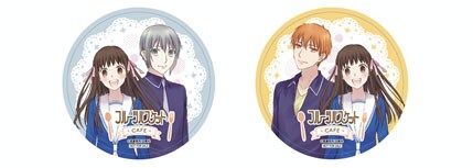 高屋奈月 直筆サイン入りレアコースターセット」 (c)高屋奈月/白泉社