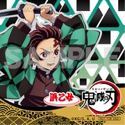 「鬼滅の刃 塩付おにぎりのり」に付属するシールのサンプル。