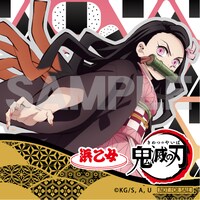 「鬼滅の刃 塩付おにぎりのり」に付属するシールのサンプル。