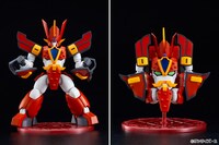 「MODEROID グランゾート」