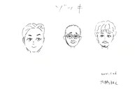 大橋裕之が描く3人の監督。