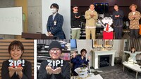 「ZIP!」10周年企画より。