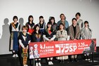 「ゴジラ S.P」完成披露イベント、置鮎龍太郎がジェットジャガーにわくわく