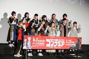「ゴジラ S.P <シンギュラポイント>」舞台挨拶の様子。