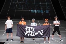 演劇「ハイキュー!!」最終章、開幕!春高のコートから世界へ羽ばたく“挑戦者たち”描く