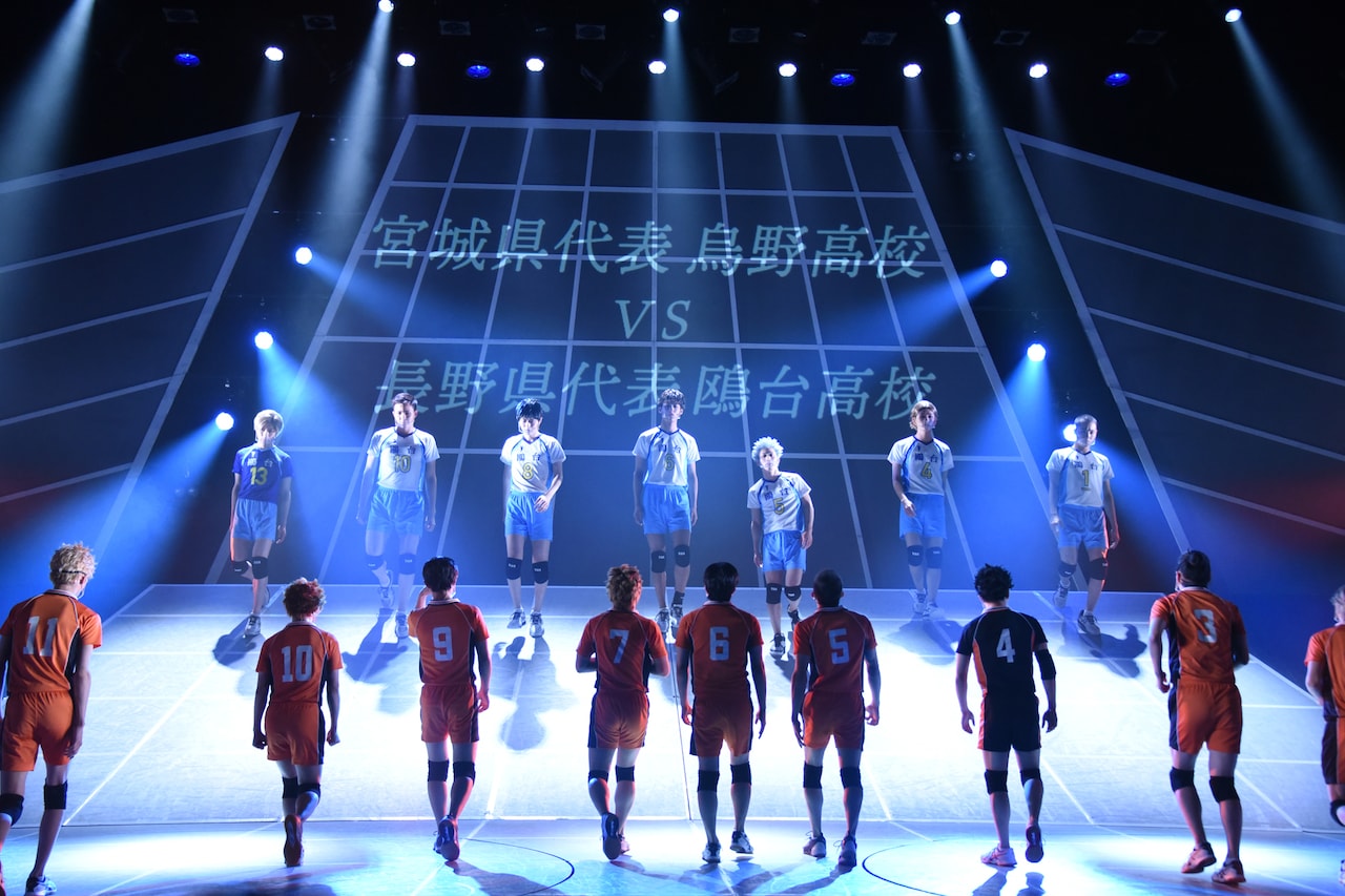 ハイパープロジェクション演劇 ハイキュー!! Documentary of\\"… Amazon.co.jp: ハイパープロジェクション演劇「ハイキュー