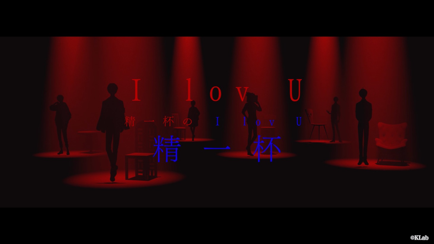 「Think About U」ミュージックビデオより。