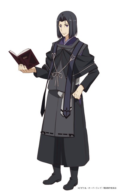 ハクヤ・クオンミン（CV：興津和幸）(c)どぜう丸・オーバーラップ／現国製作委員会