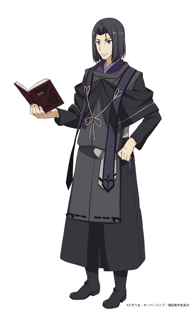 ハクヤ・クオンミン（CV：興津和幸）(c)どぜう丸・オーバーラップ／現国製作委員会