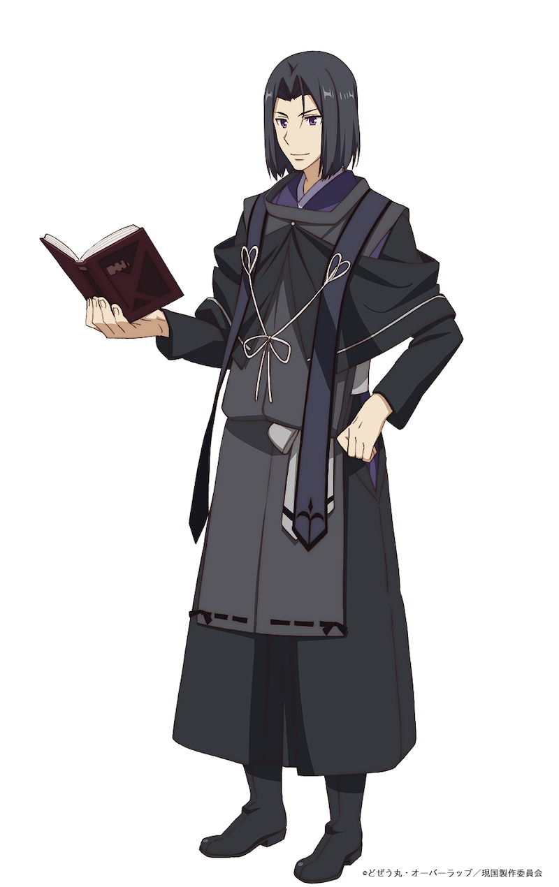 ハクヤ・クオンミン(CV:興津和幸)(c)どぜう丸・オーバーラップ/現国製作委員会