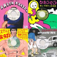 「J&M RECORDS」の展示作品。