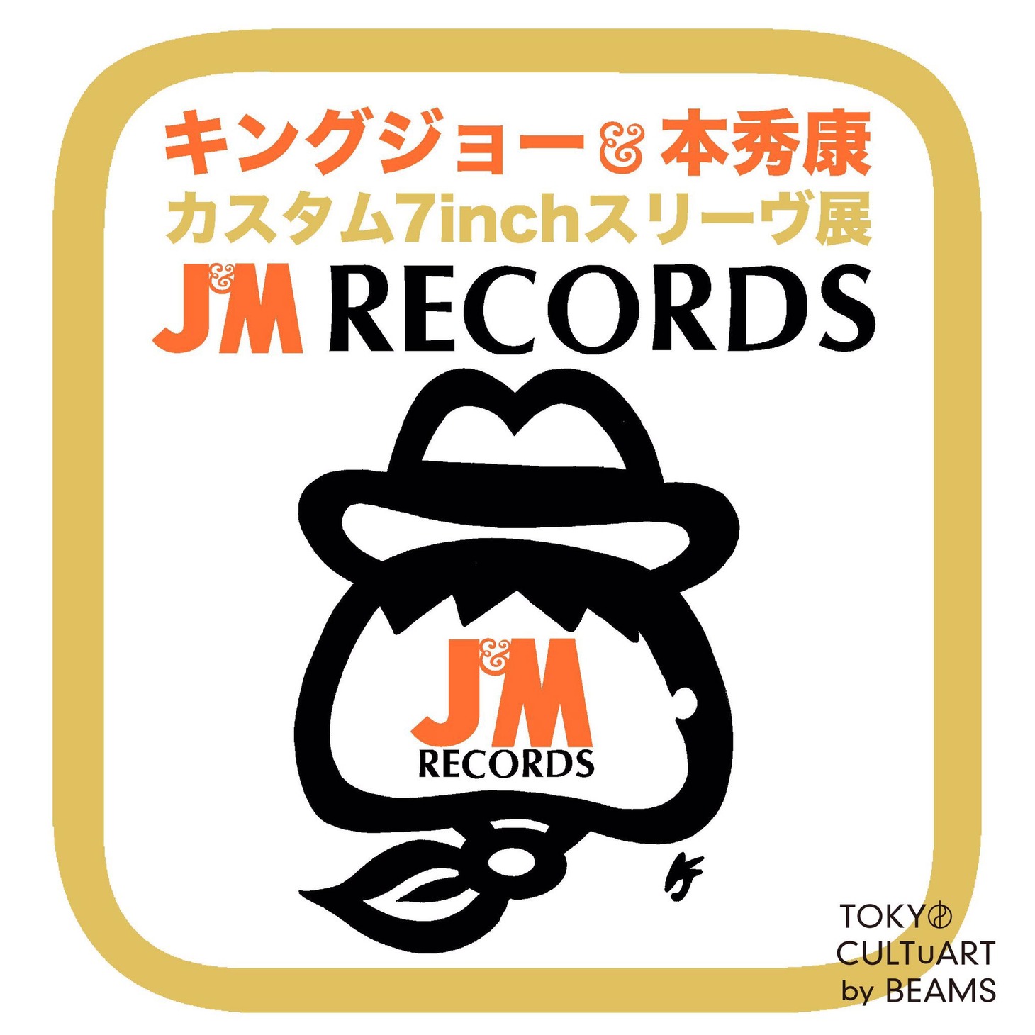 「J&M RECORDS」告知ビジュアル