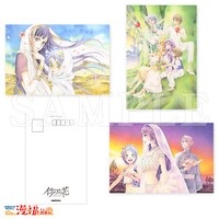 「ポストカードセット イデアの花」