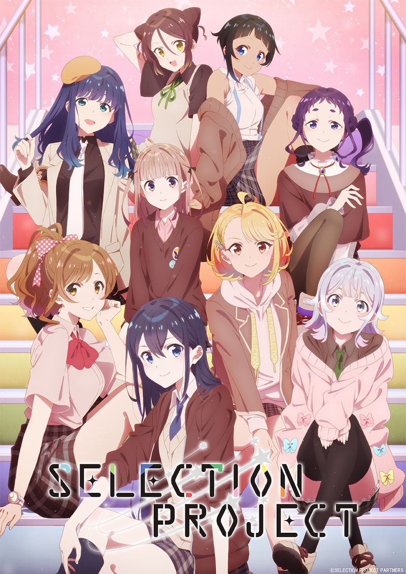 TVアニメ「SELECTION PROJECT」キービジュアル第2弾。