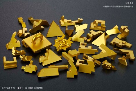 「ULTIMAGEAR 千年パズル」