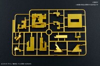 「ULTIMAGEAR 千年パズル」